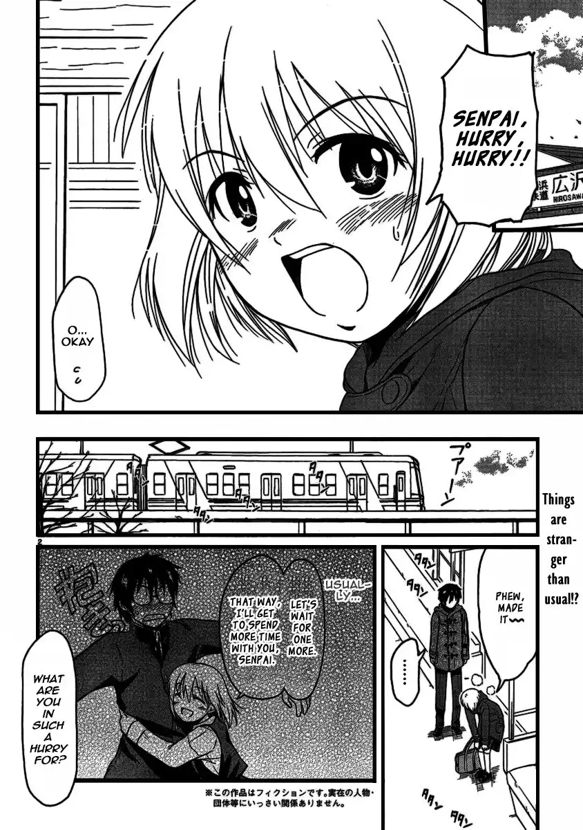 Koharu no Hibi Chapter 20 2